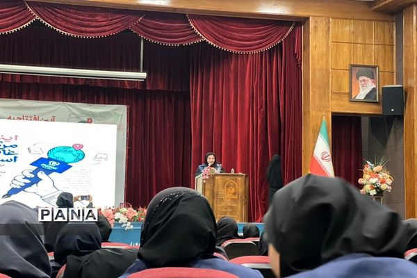 اولین جلسه کلاس‌های آموزشی اردوی ملی خبرنگاران پانا