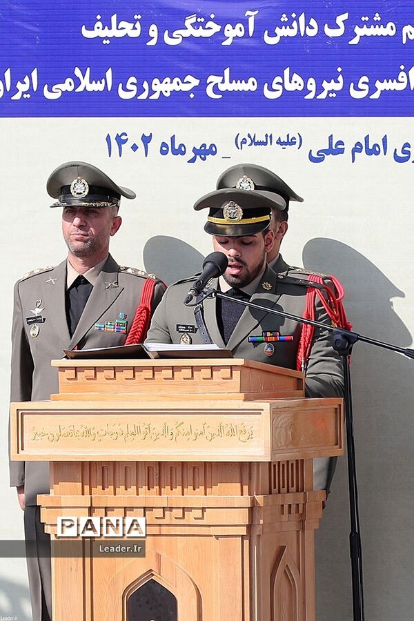 مراسم مشترک دانش‌آموختگی دانشجویان دانشگاه‌های نیروهای مسلح در دانشگاه امام علی‌(ع)