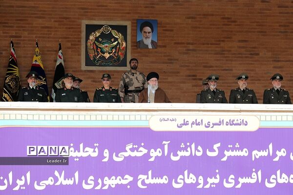 مراسم مشترک دانش‌آموختگی دانشجویان دانشگاه‌های نیروهای مسلح در دانشگاه امام علی‌(ع)