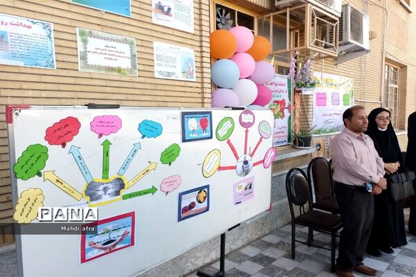 نواختن زنگ هفته بهداشت روان در دبیرستان یعقوب بهبهانی