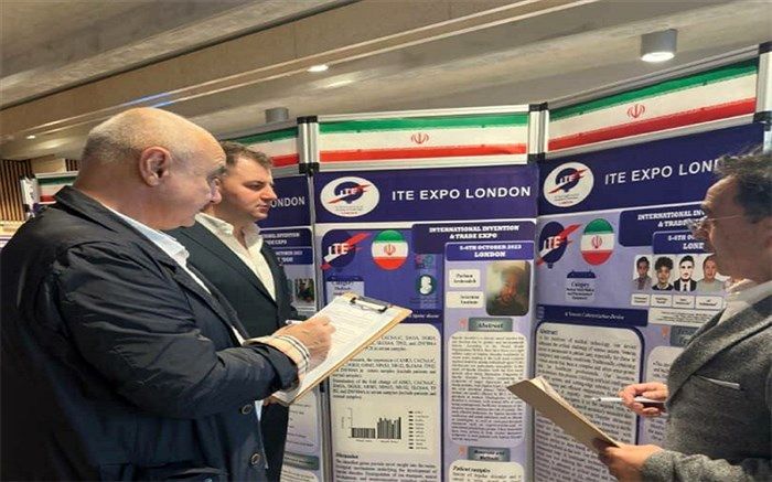 کسب 8 مدال رنگارنگ دانش‌آموزان ایرانی از مسابقات علوم و اختراعات لندن