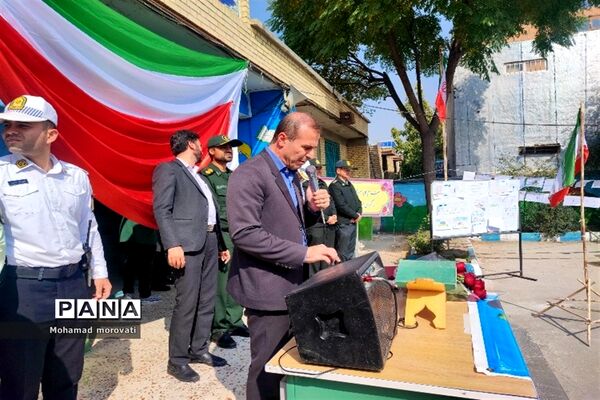 نواختن زنگ همبستگی با مردم فلسطین در شهرستان مانه وسملقان