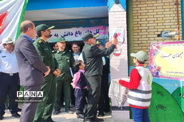 نواختن زنگ همبستگی با مردم فلسطین در شهرستان مانه وسملقان