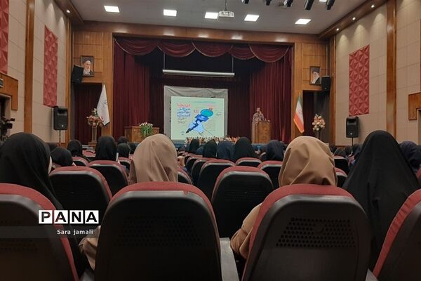 اعزام دانش‌آموزان هرمزگان به اردوی ملی آموزش پانا