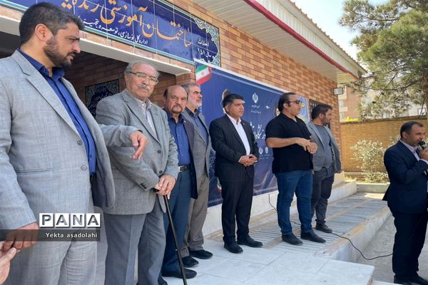 افتتاحیه مدرسه خیرساز، زنده یاد ریحانی در رباط‌کریم