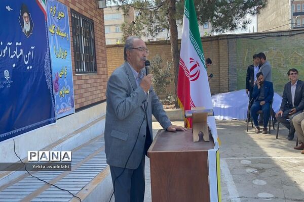 افتتاحیه مدرسه خیرساز، زنده یاد ریحانی در رباط‌کریم