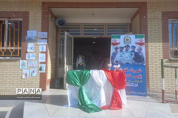 گرامیداشت هفته نیروی انتظامی در خلیل‌آباد