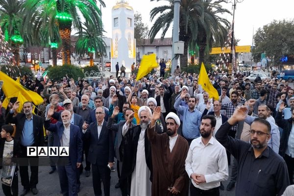 جشن بزرگ سلام بر پایان اسرائیل در قائمشهر