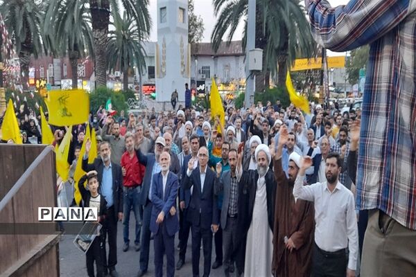 جشن بزرگ سلام بر پایان اسرائیل در قائمشهر