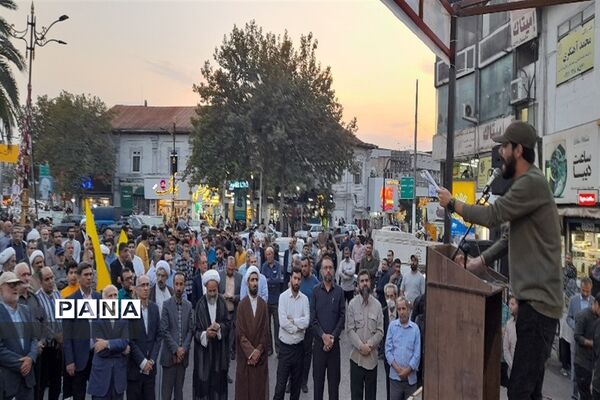 جشن بزرگ سلام بر پایان اسرائیل در قائمشهر