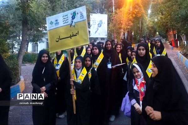 آیین افتتاحیه اردوی ملی وتخصصی آموزش خبرنگاری