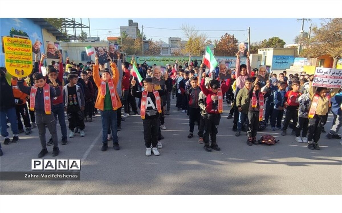 نواختن زنگ همبستگی و حمایت از مردم فلسطین در دبستان سلمان فارسی شیروان/فیلم
