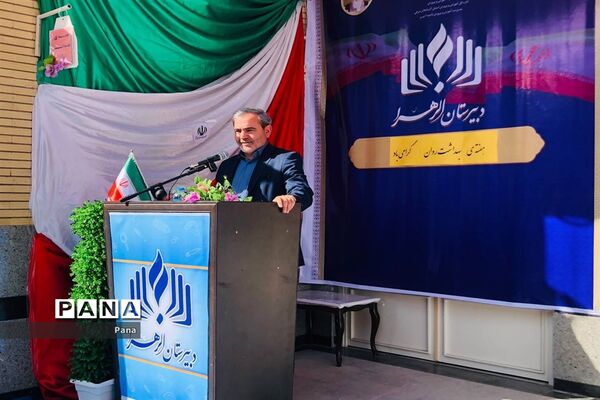 نواختن زنگ هفته بهداشت