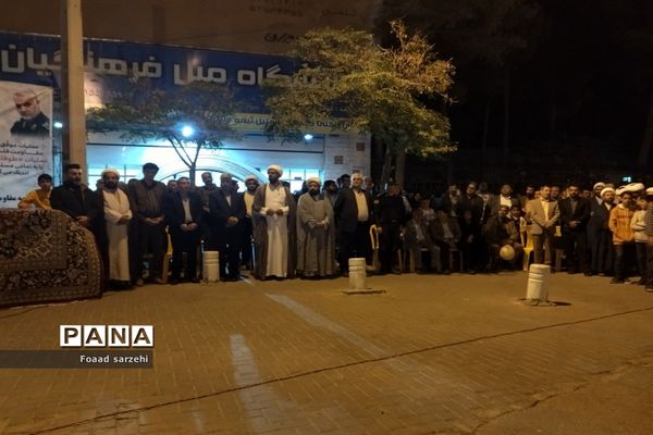 جشن بزرگ حضور حماسی و مردمی جبهه مقاومت فلسطین در تربت جام