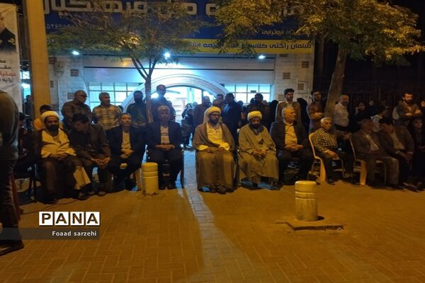 جشن بزرگ حضور حماسی و مردمی جبهه مقاومت فلسطین در تربت جام