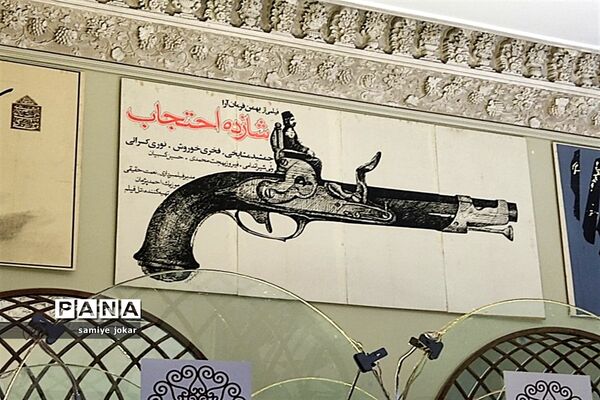 بازدید دانش آموز خبرنگاران استان فارس از موزه  سینما در اولین روز از اردوی ملی آموزش خبرنگاران پانا