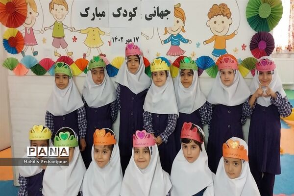برگزاری هفته جهانی کودک در مهد قرآنی شهرک شهید درخشان