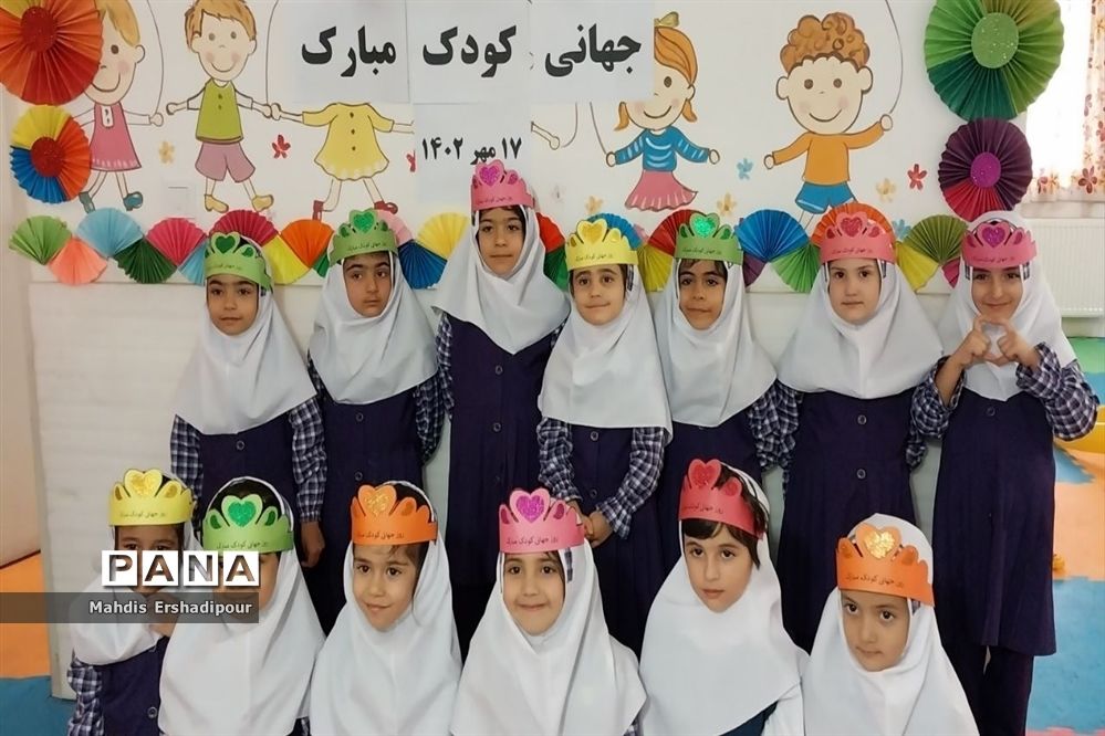 برگزاری هفته جهانی کودک در مهد قرآنی شهرک شهید درخشان