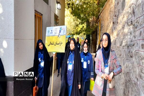 اولین روز اردوی ملی آموزش دانش‌آموز خبرنگاران خبرگزاری پانا