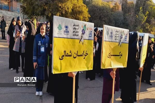 اولین روز اردوی ملی آموزش دانش‌آموز خبرنگاران خبرگزاری پانا