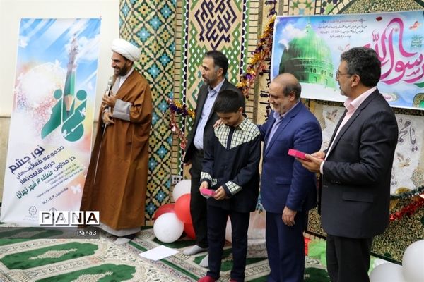 اجرای طرح نور چشم در آموزش و پرورش منطقه ۳