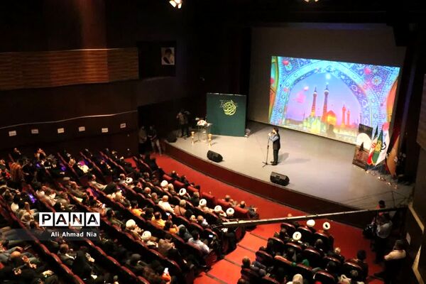 رونمایی از فیلم سینمایی «اخت الرضا» در قم