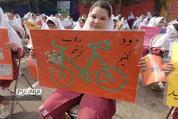 روز جهانی کودک و محیط زیست در مدارس شهرستان قدس