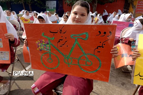 روز جهانی کودک و محیط زیست در مدارس شهرستان قدس