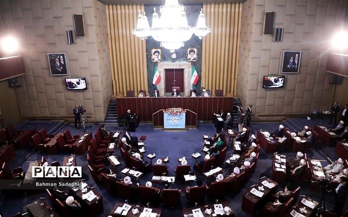 قانون جدید انتخابات مجلس خبرگان رهبری ابلاغ شد