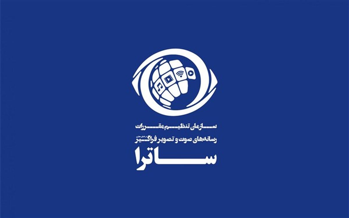 رقابت تنگاتنگ سکوها در حوزه دوبله
