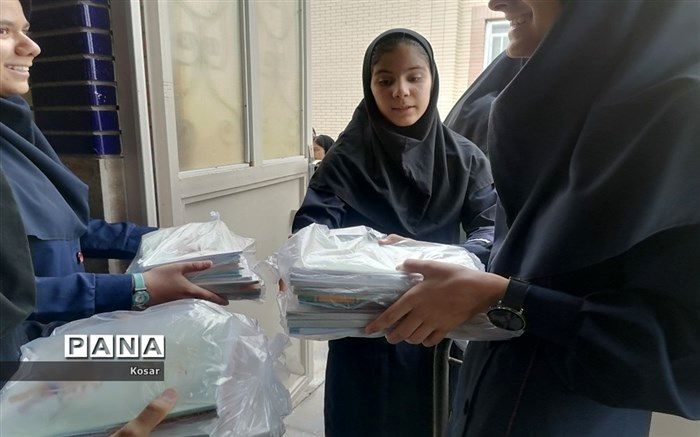 پویش «هم‌کتاب» آغاز به کار کرد