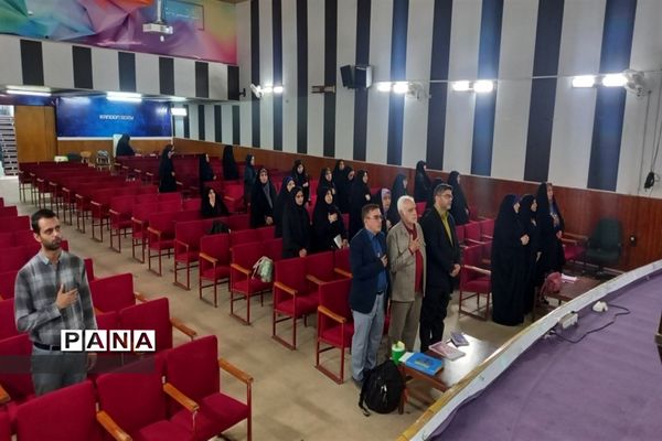 اولین گردهمایی معاونان و مربیان پرورشی مقطع ابتدایی شهرستان قائمشهر