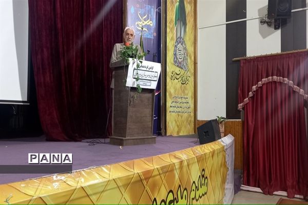 اولین گردهمایی معاونان و مربیان پرورشی مقطع ابتدایی شهرستان قائمشهر