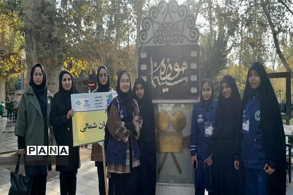 بازدید دانش‌آموزان استان خراسان شمالی از موزه سینما