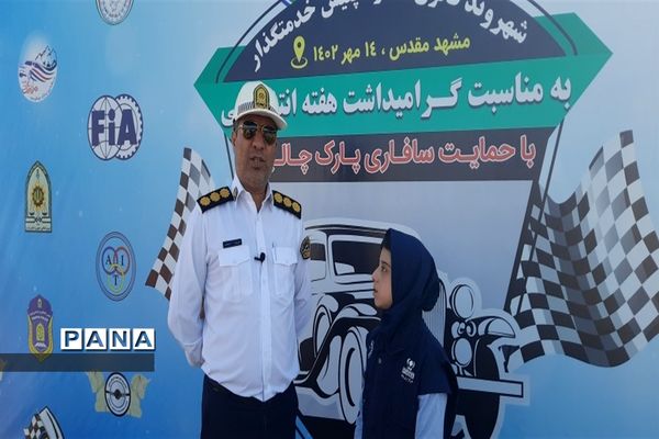 برگزاری مسابقات ورزشی و رالی در هفته انتظامی