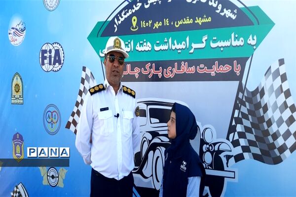 برگزاری مسابقات ورزشی و رالی در هفته انتظامی