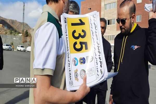 برگزاری مسابقات ورزشی و رالی در هفته انتظامی