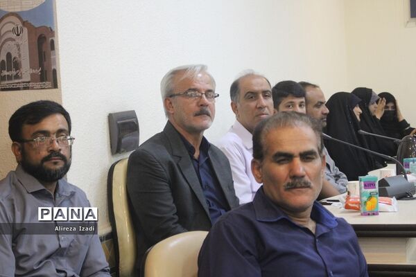 جلسه هم‌اندیشی نخبگان علمی و ورزشی و تقدیر از موکب‌داران شهرستان بوشهر