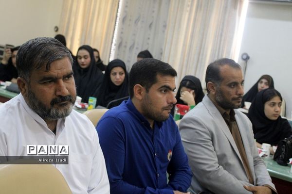 جلسه هم‌اندیشی نخبگان علمی و ورزشی و تقدیر از موکب‌داران شهرستان بوشهر