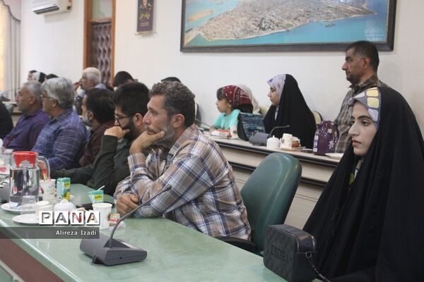 جلسه هم‌اندیشی نخبگان علمی و ورزشی و تقدیر از موکب‌داران شهرستان بوشهر