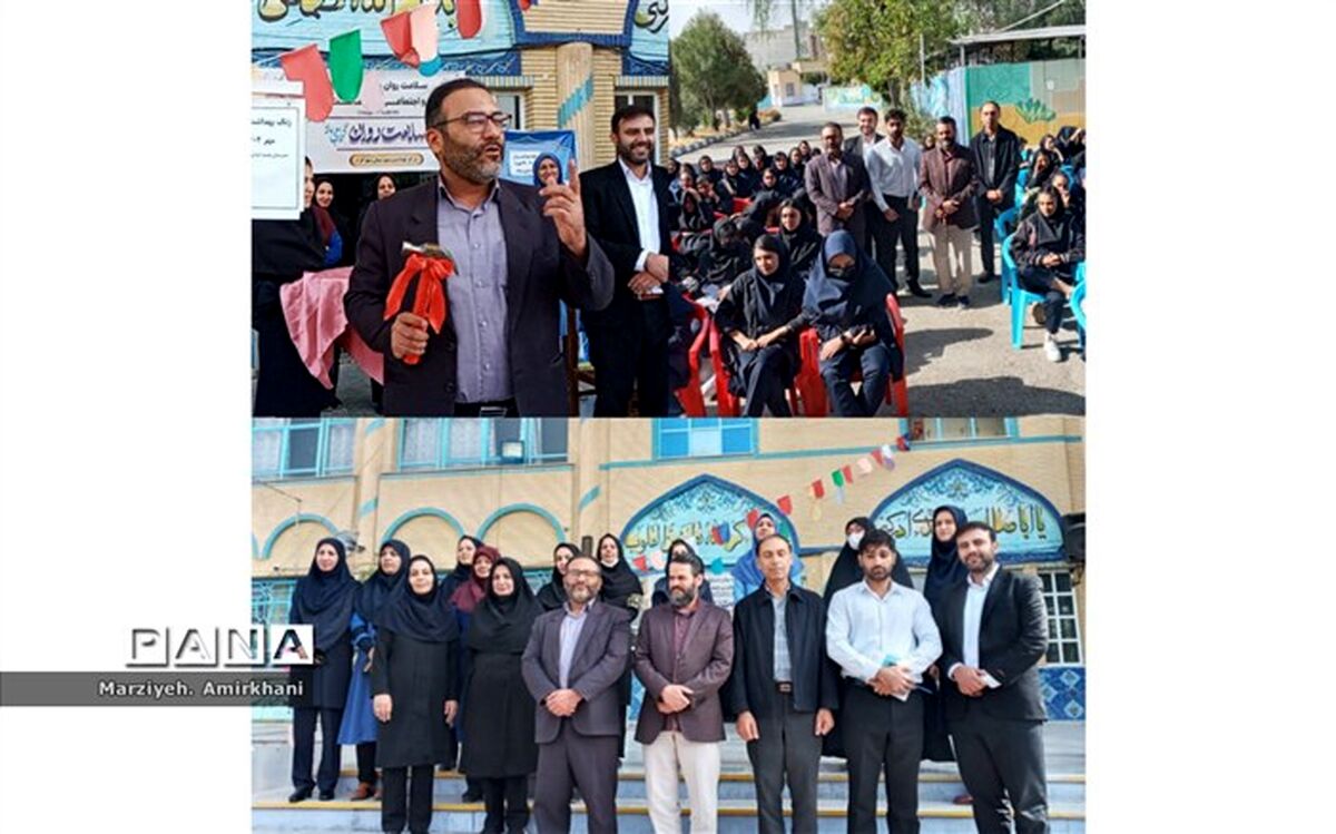 سلامت روان، لازمه داشتن زندگی شاد و مفرح است