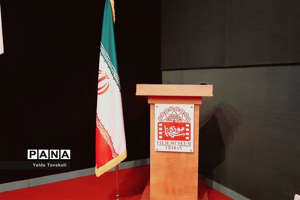 بازدید دانش‌آموزان خبرنگار پانا خراسان رضوی از موزه سینما