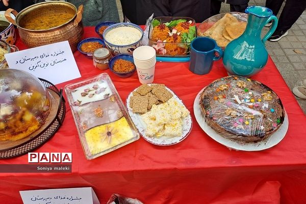 برگزاری جشنواره غذا در مدرسه نوین آفرین رودهن