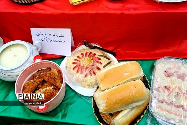 برگزاری جشنواره غذا در مدرسه نوین آفرین رودهن