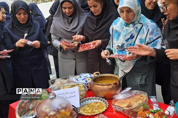 برگزاری جشنواره غذا در مدرسه نوین آفرین رودهن