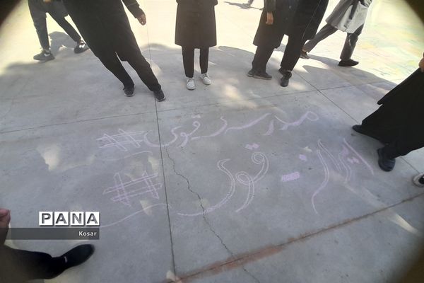 برگزاری ختم صلوات و دعا برای رزمندگان حماس و مقاومت در دبیرستان حضرت زینب کاشمر