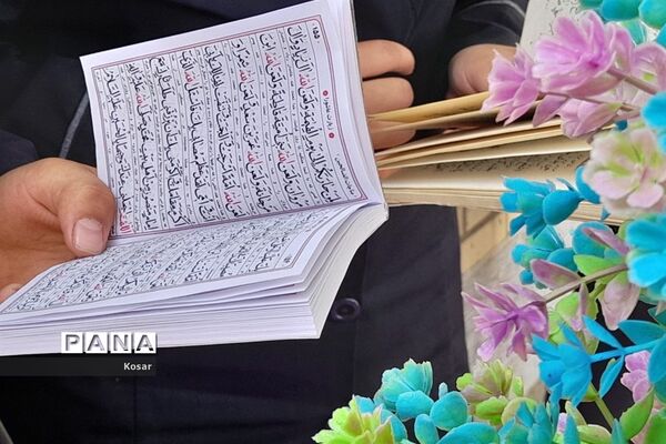 برگزاری ختم صلوات و دعا برای رزمندگان حماس و مقاومت در دبیرستان حضرت زینب کاشمر