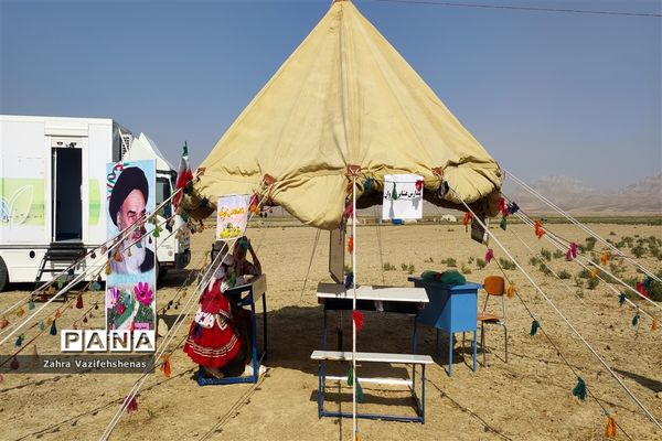 گرامیداشت هفته ملی کودک در مدارس عشایری سیار شهرستان شیروان