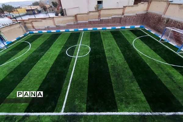 تجهیز و راه‌اندازی زمین چمن مصنوعی دبیرستان شهید بهشتی رودهن