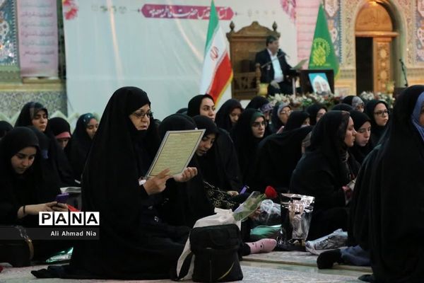 اجتماع دانشجویان دختر سراسر کشور در حرم حضرت معصومه(س)